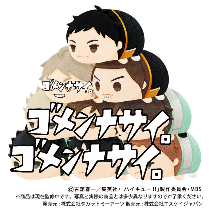 旭さんのtwitterイラスト検索結果 古い順 旭さんのtwitterイラスト検索結果 古い順