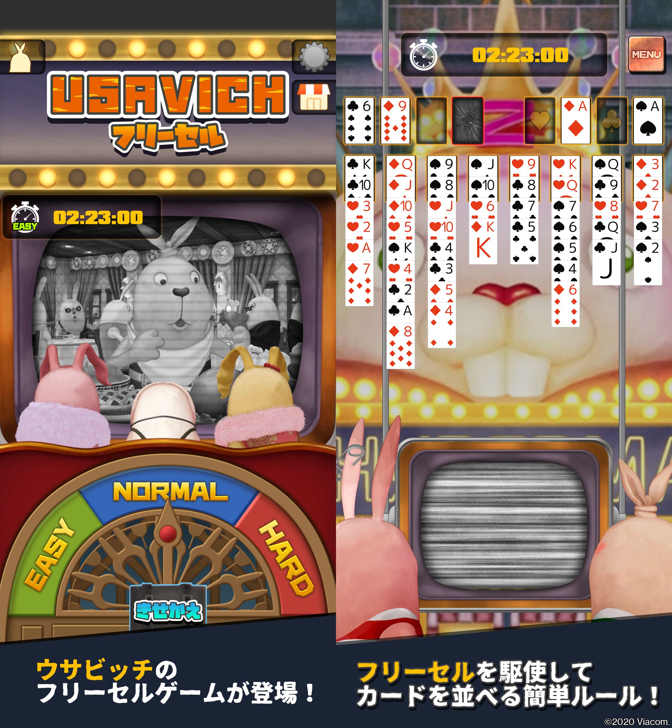 竹 うらこ様ウサビッチ確認用 竹 うらこ様ウサビッチ確認用 ウサビッチのおすすめ人気商品一覧