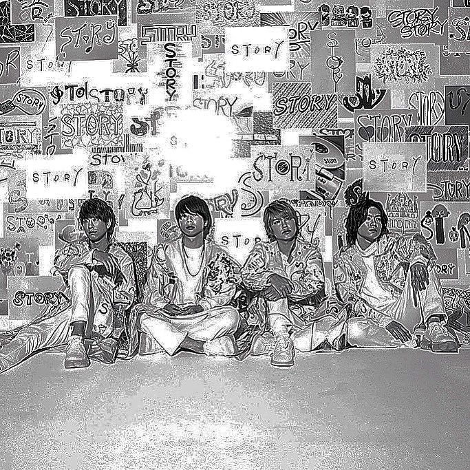 Remi 今ジャケ写を見てわかること まっすーだけカメラ目線 まっすーだけ座り方が違う まっすーの上に白くぼやけた がある 加工したらそこにsと が出てきた By Nami 5177 Story のロゴ写真5枚 まだあったら教えてください News Story