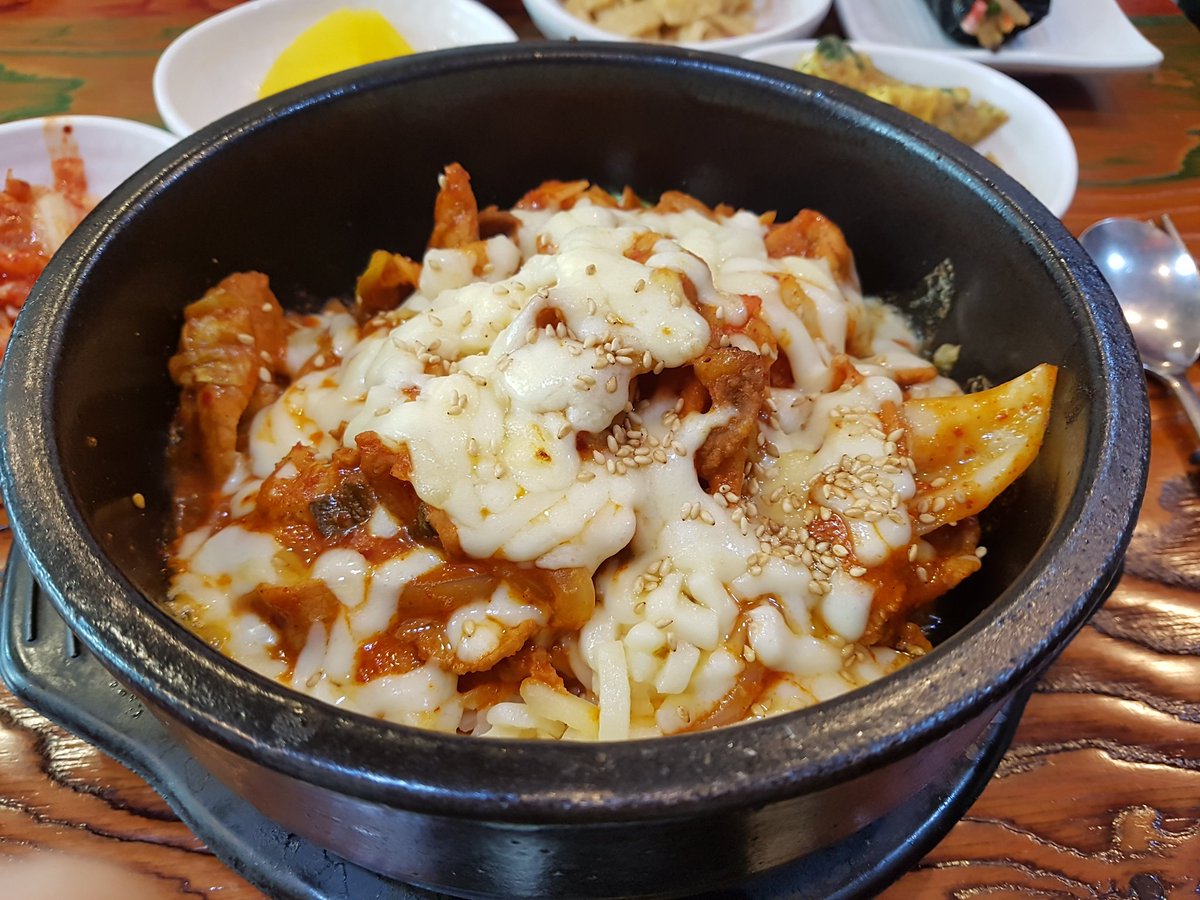 제육치즈돌솥밥🥘