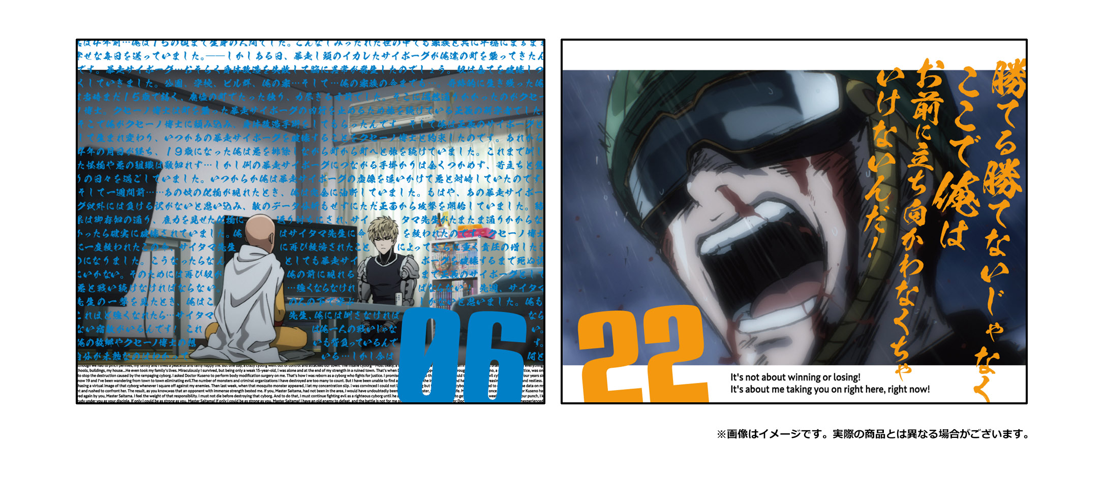 駆動騎士 Lightneoilil Twitter