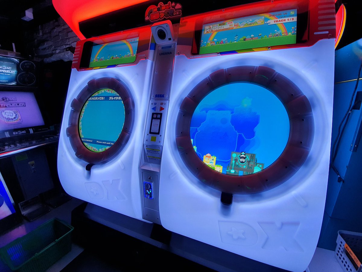 마이마이 DX 설치 완료했습니다!!