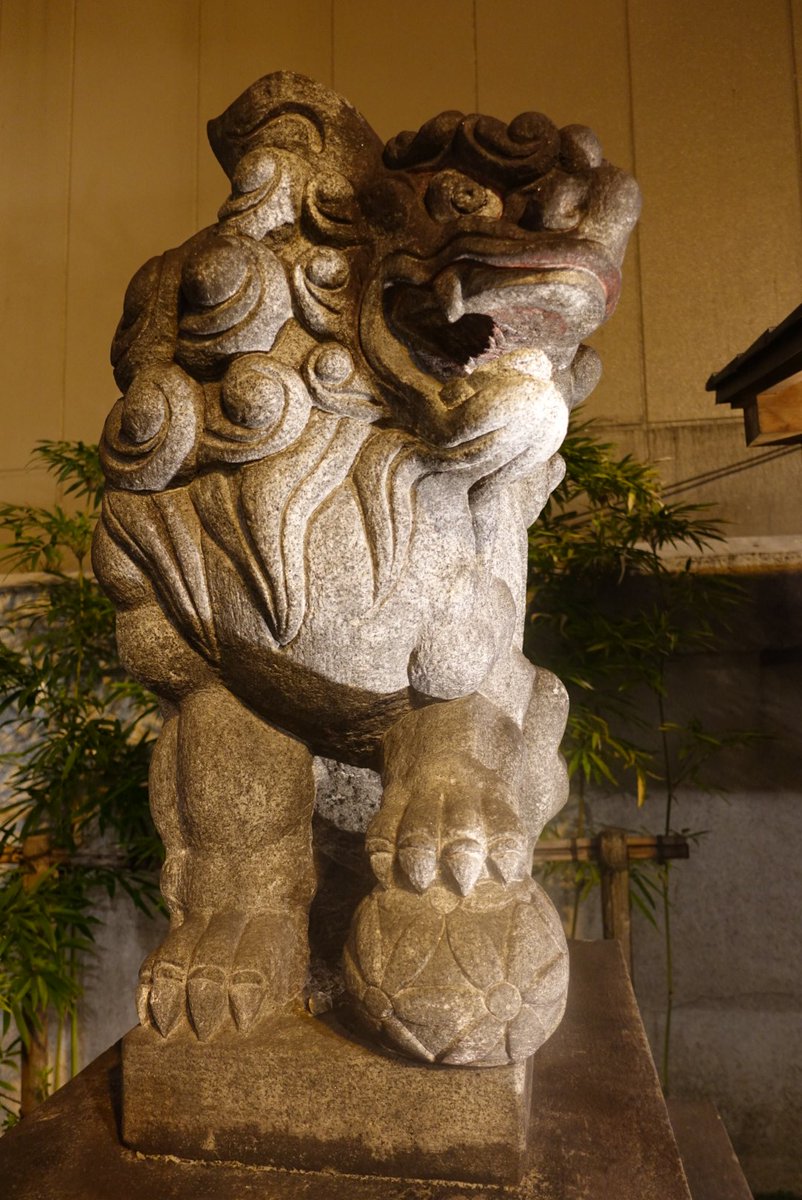 すいいろ 10 29 11 2個展 ルポポカフェ 烏森神社さんで今日は締めました とんでもないサイズの御守りがありました ここは色々な御守りがあっておもしろいです 狛犬はかっこいい