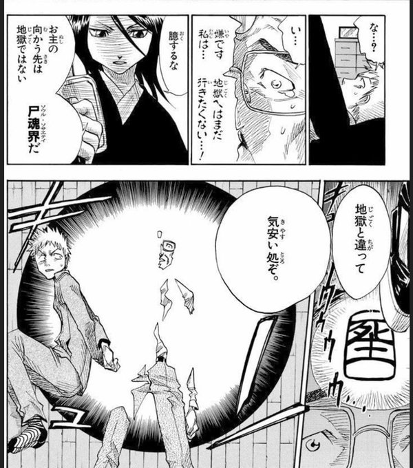 ささくれビリー Sekai Allergy さんのマンガ一覧 古い順 ツイコミ 仮 ささくれビリー Sekai Allergy さんのマンガ一覧 古い順 ツイコミ 仮