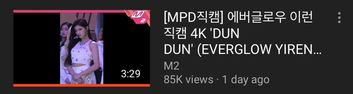 YirenCharts's tweet photo. In 1 day ‘DUN DUN’ fancam of #YIREN hit 85K views &amp; 7,6K likes.
🔗https://t.co/phJjhellr5
#이런 #에버글로우 #EVERGLOW https://t.co/zwLqJFaUbF