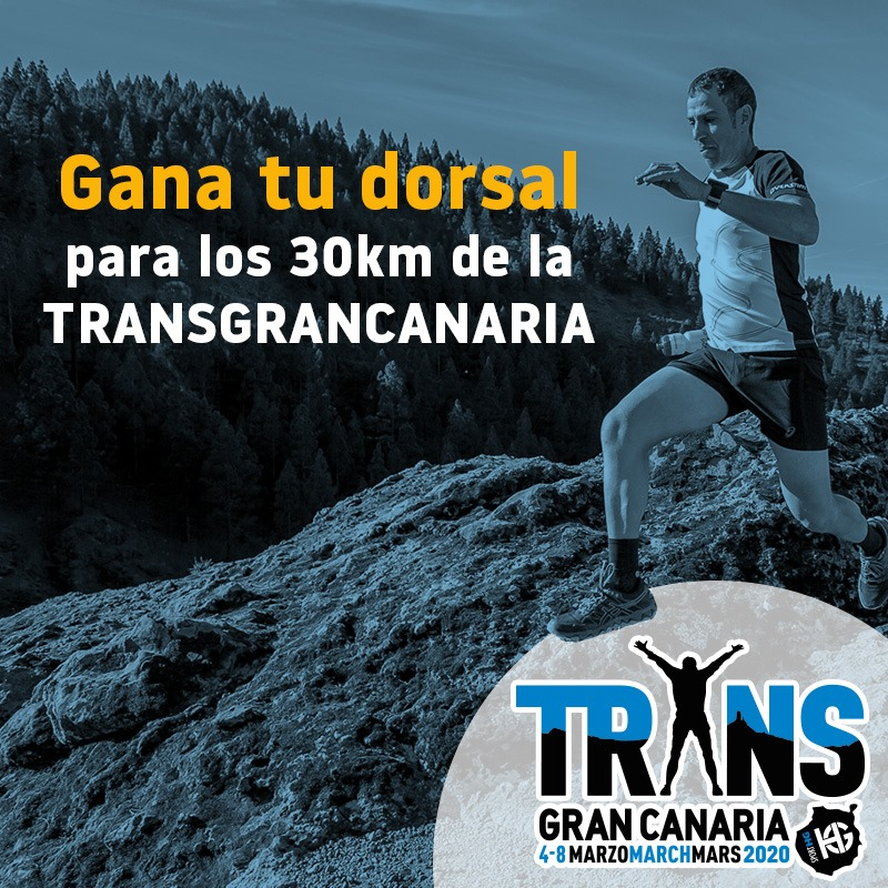 Intenta ganar tu dorsal de 30 km para <a href="/TransGC/">The North Face Transgrancanaria</a> + un lote de productos de OVERSTIM.s. 

Para eso ve a la página de facebook OVERSTIM.s españa. 
facebook.com/pg/OVERSTIMs.E…

Mucha suerte a todos ! 🤞🤞