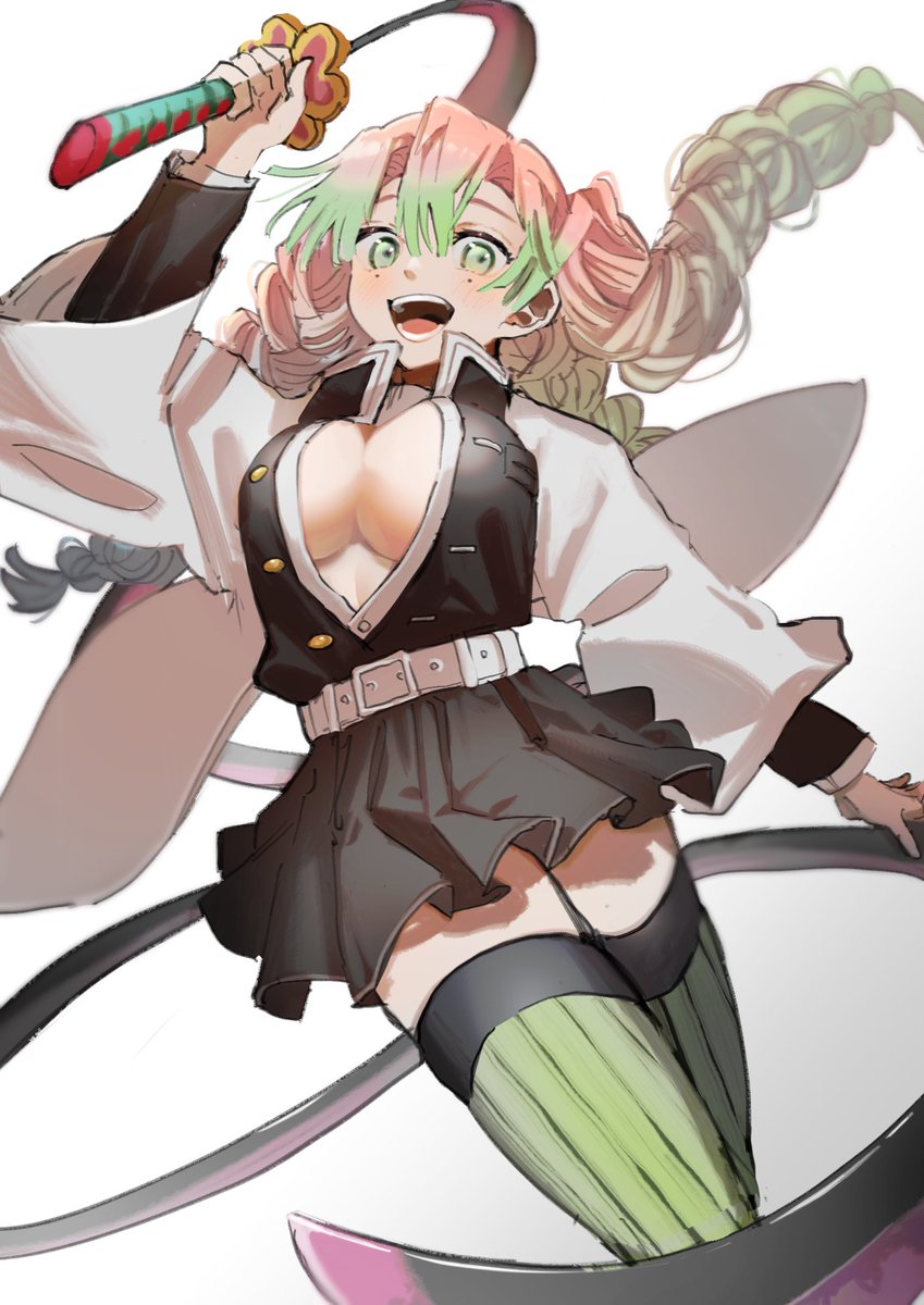Mitsuri kanroji r34