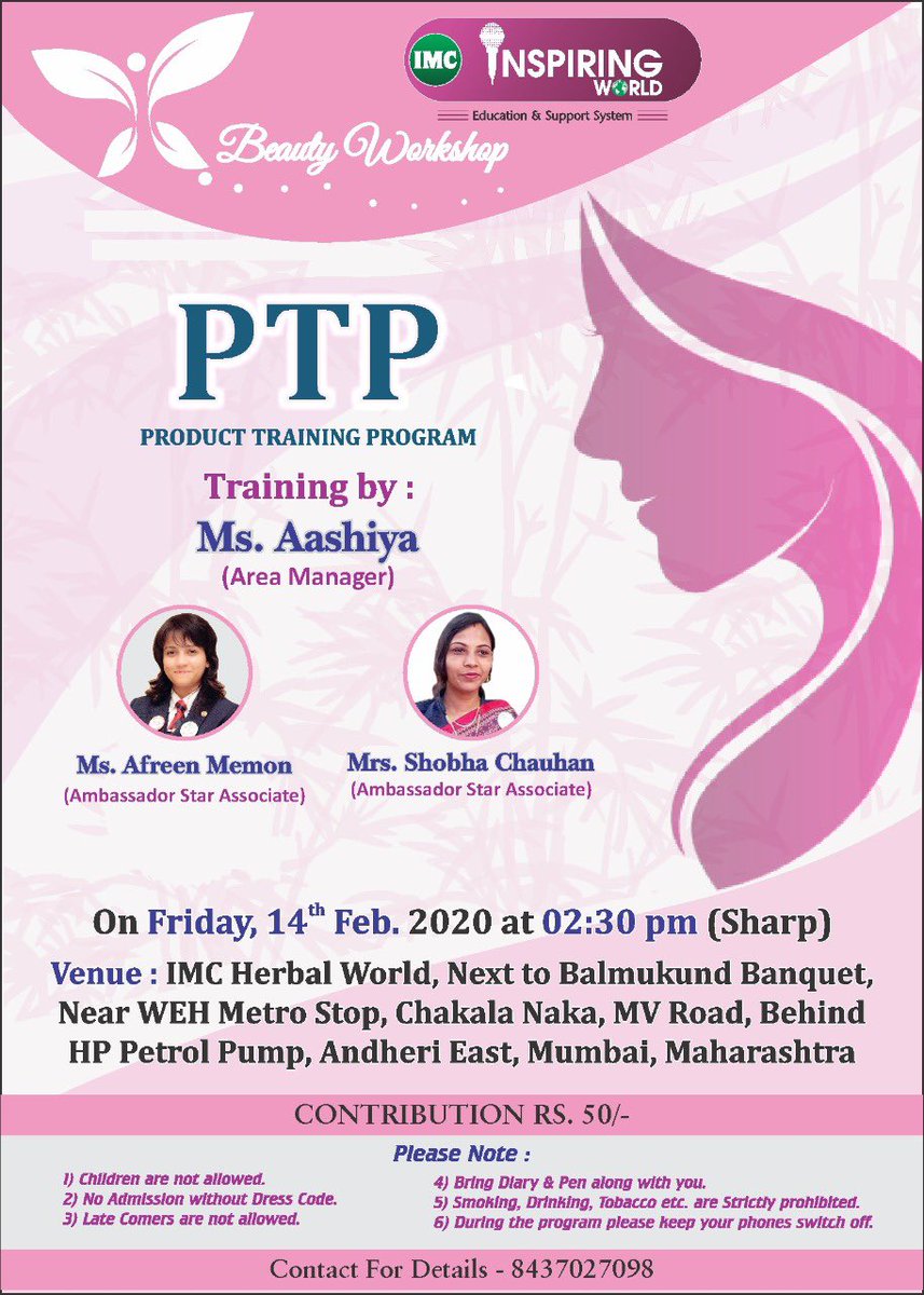 befitwithafreen's tweet photo. #IMC #BeautySession in #Mumbai...
14th Feb 2020... 2:30pm Sharp😊 https://t.co/UodtuRA6Tt
