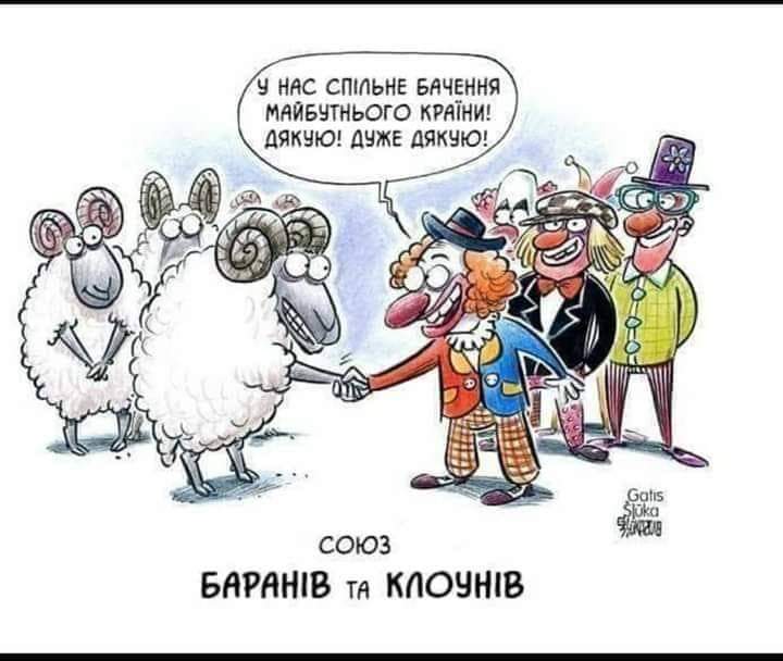 Завтра могут состояться два внеочередных заседания Рады, - "слуга народа" Арахамия - Цензор.НЕТ 2706