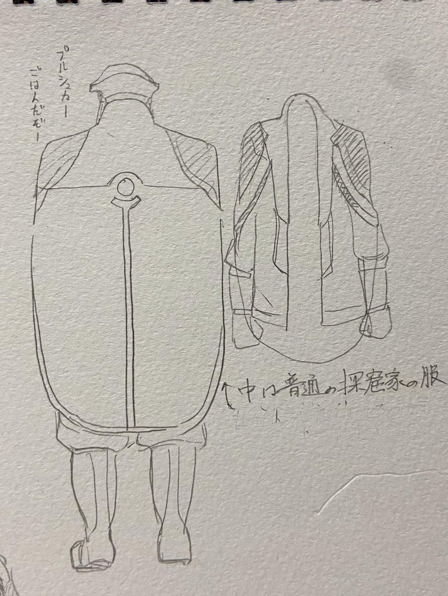 メイドインアビス絵まとめbyみちのし Min T ミント メイドインアビス絵まとめbyみちのし Min T ミント
