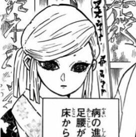 二次元大好き どっちがお好み 産屋敷 あまね うぶやしき あまね いいね 産屋敷 輝利哉 うぶやしき きりや 産屋敷 かなた うぶやしき かなた Rt あまね きりや かなた 鬼滅の刃 T Co 4ethh6gdwl Twitter