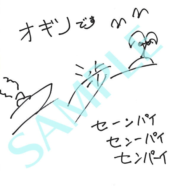 美咲 ੯ ʔ و アイコン 深川 緑様 に描いて頂きました Usamisa818 Twitter