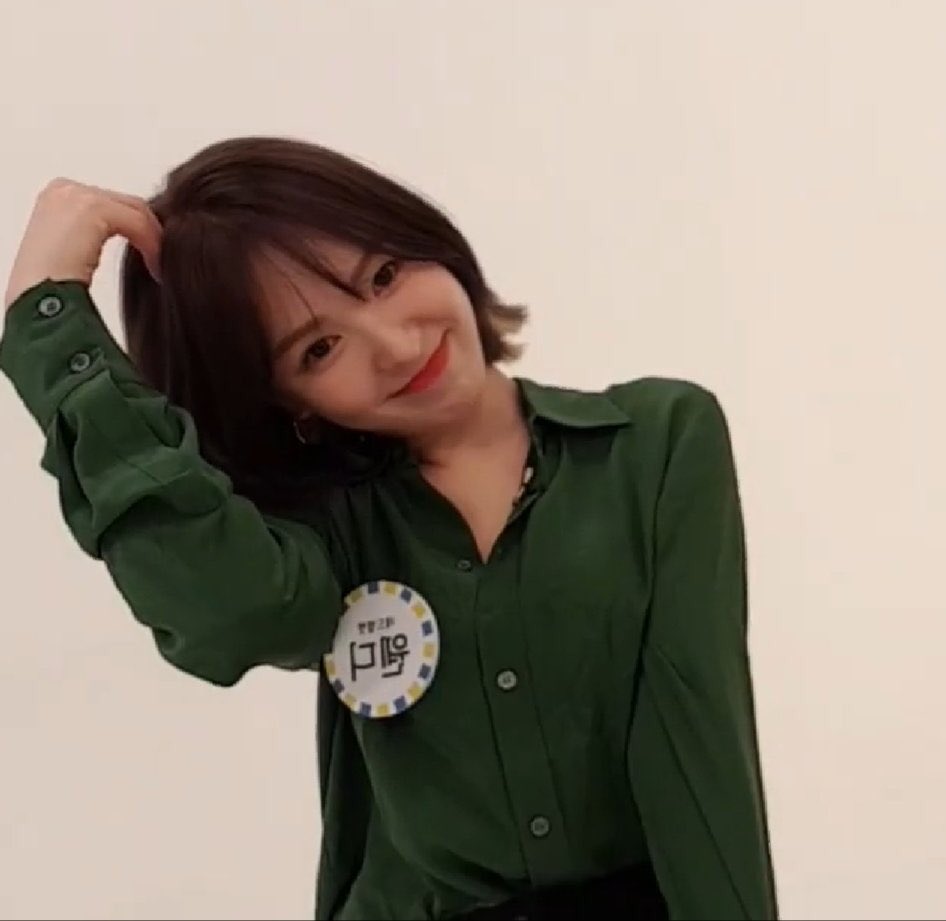🥺