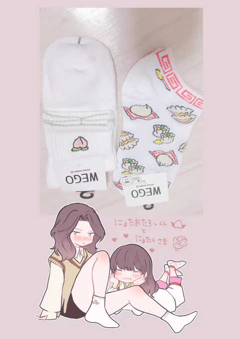 お店でこんな並び見かけたらもう絶対買っちゃうからね

🍑にょた白桃🐇 