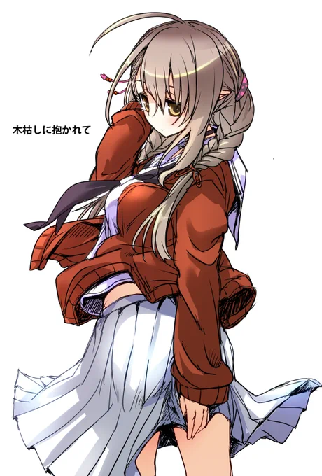 文字を入れたらそこがサムネになるのかテスト #さくらのしおり 