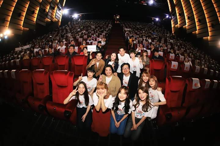 YPyMMgUC2wBh5ig's tweet photo. จากน้องพลอย ถึงทุกคนที่ติดตาม #ONEYEARtheseries 'รักเหมือนกันนะ
#PunBNK48 #BNK48 https://t.co/dL7yWzaSTt