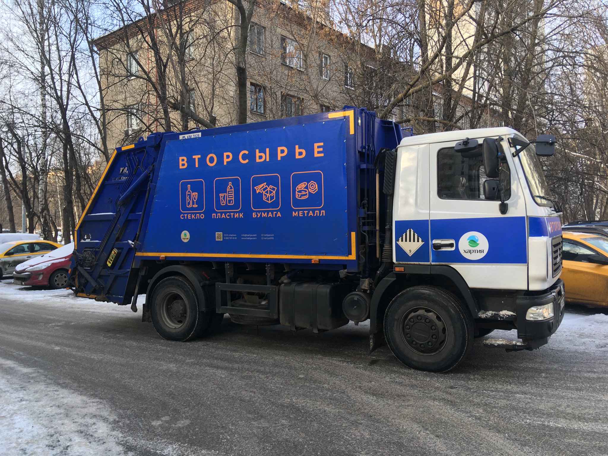 Что не так с мусорными баками городской дизайн,мусор,Москва