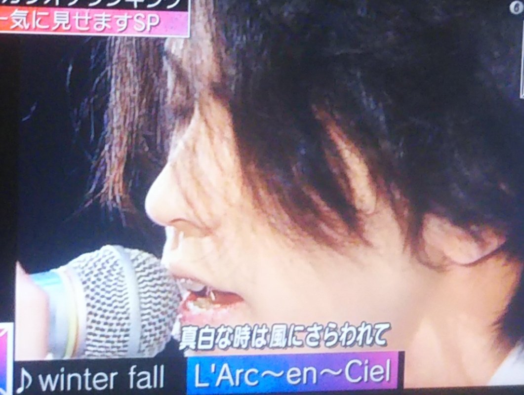 実 Winter Fall名曲だしhydeさま麗しい ラルク Mステ T Co Skuzcecpif Twitter
