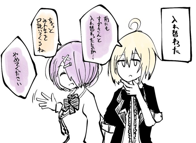 #あずきそあーと #牛絵巻 