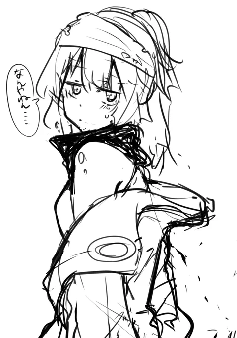 ポニテg11 