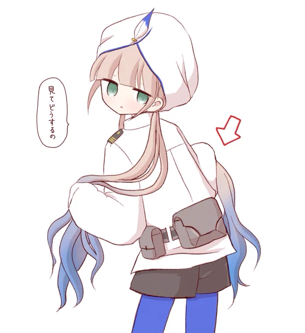 すばらしい概念礼装のおかげでキャプテンくんのお背中を見ることができました 神に感謝……… 