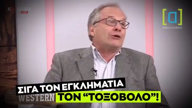 Ενσωματωμένο βίντεο