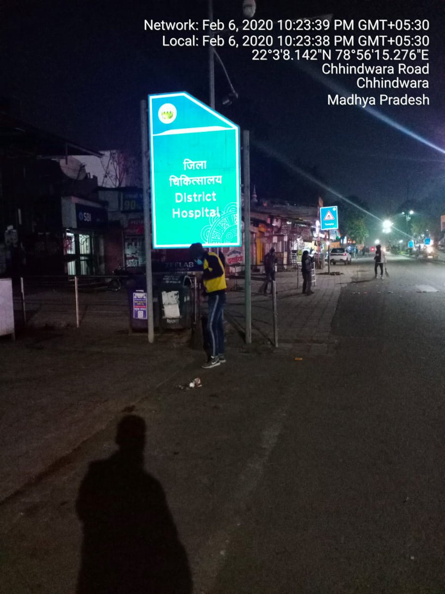 chhindwaranigam's tweet photo. रात्रिकालीन सफाई करते हमारे सफाई मित्र |
हमारा प्रण - छिन्दवाड़ा NO.1
#MyCleanIndia #SwachhBharat #PlasticFreeIndia #SwachhSurvekshan2020 #SS2020 #MakingCitiesPlasticFree #SwachhataHiSewa #SwachhSurvekshan2020Chhindwara https://t.co/iuQ0olyJEv