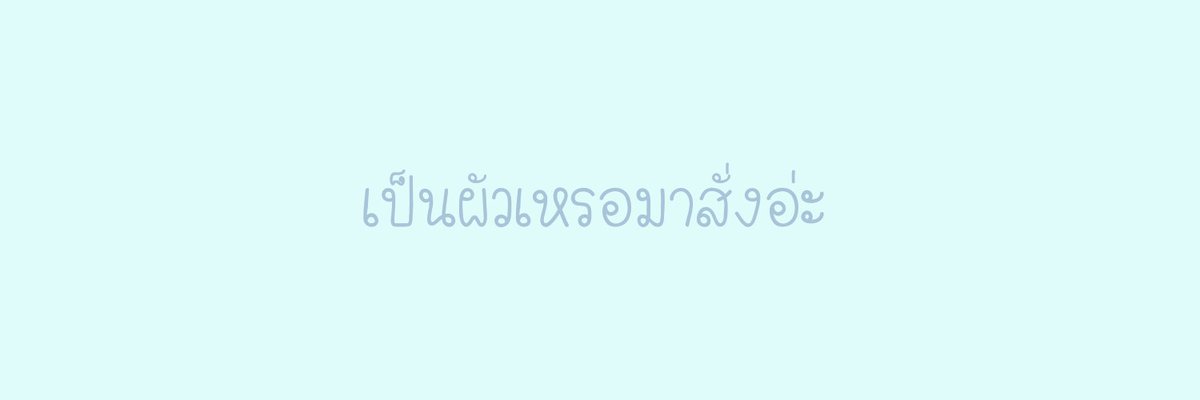 𝙻𝙸𝙽 tweet media
