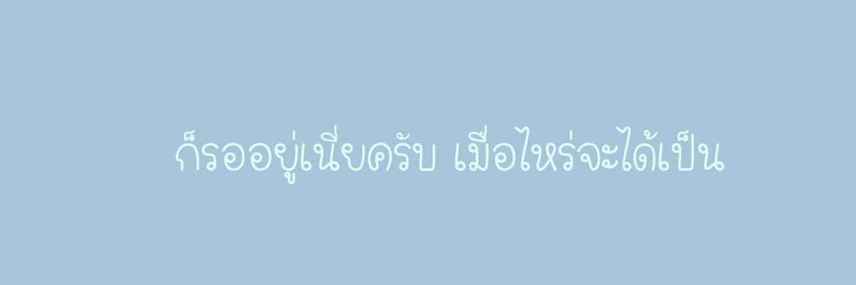 𝙻𝙸𝙽 tweet media
