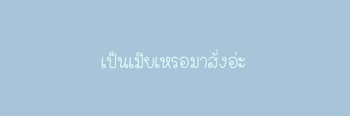 𝙻𝙸𝙽 tweet media