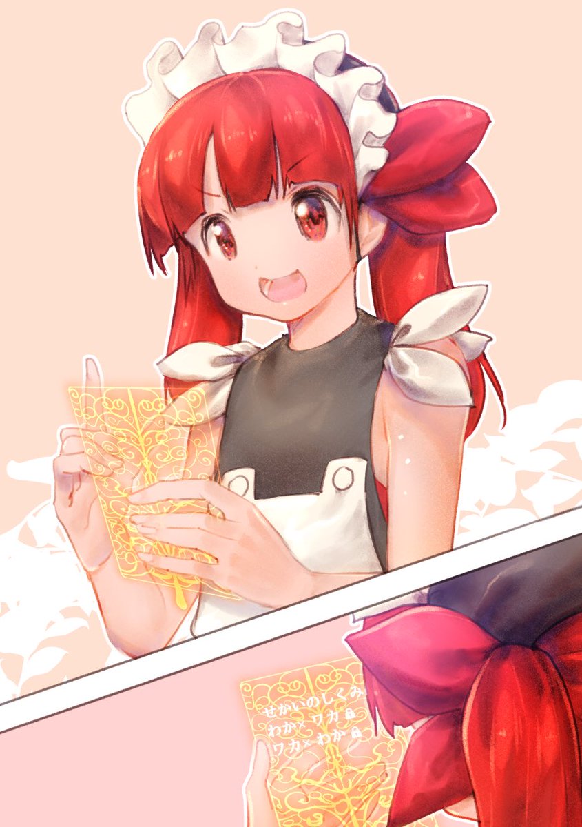 うさぺんぎん コミカライズ連載中 いつもコメントありがとうございます そうなんです 実はそこ一番重要なんですよね りなじは今まで感じた事ない 罪悪感 を味わってしまったのナ これを葉が散るまで隠すのは胸がすごく苦しいのナ そんな妹想いのり うさぺんぎん コミカライズ連載中 いつもコメントありがとうございます そうなんです 実はそこ一番重要なんですよね りなじは今まで感じた事ない 罪悪感 を味わってしまったのナ これを葉が散るまで隠すのは胸がすごく苦しいのナ そんな妹想いのり