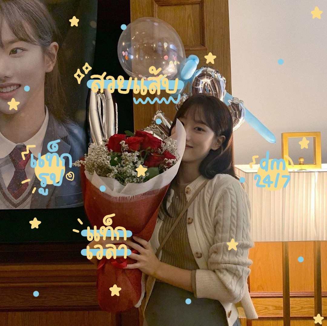 𝙬𝙚𝙡𝙘𝙤𝙢𝙚 𝙩𝙤 𝙢𝙩 🐰

ซาหวัดดีคับ เค้ามิสทรี้เมจเจ้านาอึน  𝟵𝟵 𝙠𝙞𝙙𝙨 เนื่องจากเหงามากๆ อยากจามีเพื่อนเยอะๆ วันนี้จามาทำการ ' แลกฟอล—ตามทัก ' กับทุกคนที่มารีตะวิ้ดนี้เบยคับ มาคุยกัน ❕

ยพท.rtตามทักครับค่ะ 🌷