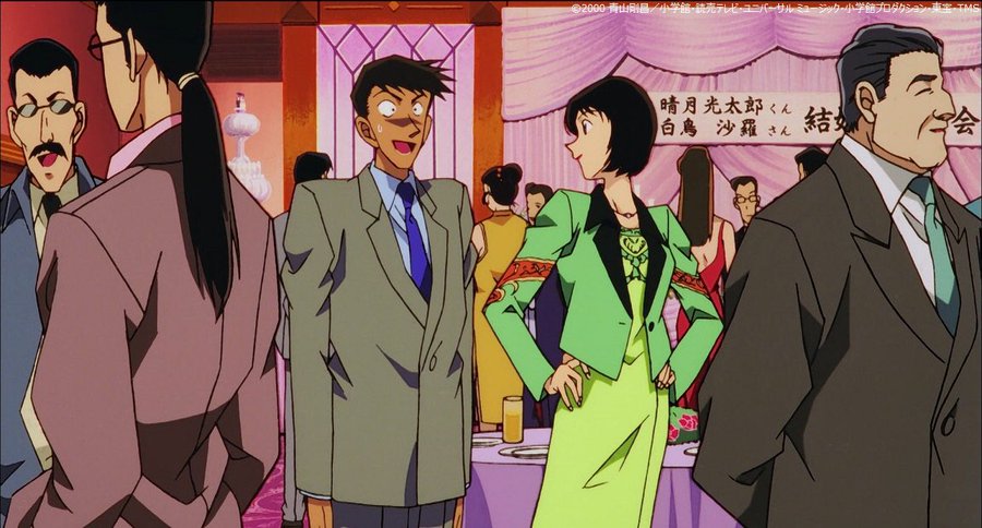 高木刑事と佐藤刑事の初登場回は何話 年齢や付き合うキッカケも気になる エンタトピック