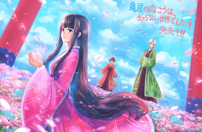 友麻碧 浅鬼 鳥居 発売中さん と Sakimori St30 のやりとり 1 Whotwi グラフィカルtwitter分析 友麻碧 浅鬼 鳥居 発売中さん と Sakimori St30 のやりとり 1 Whotwi グラフィカルtwitter分析