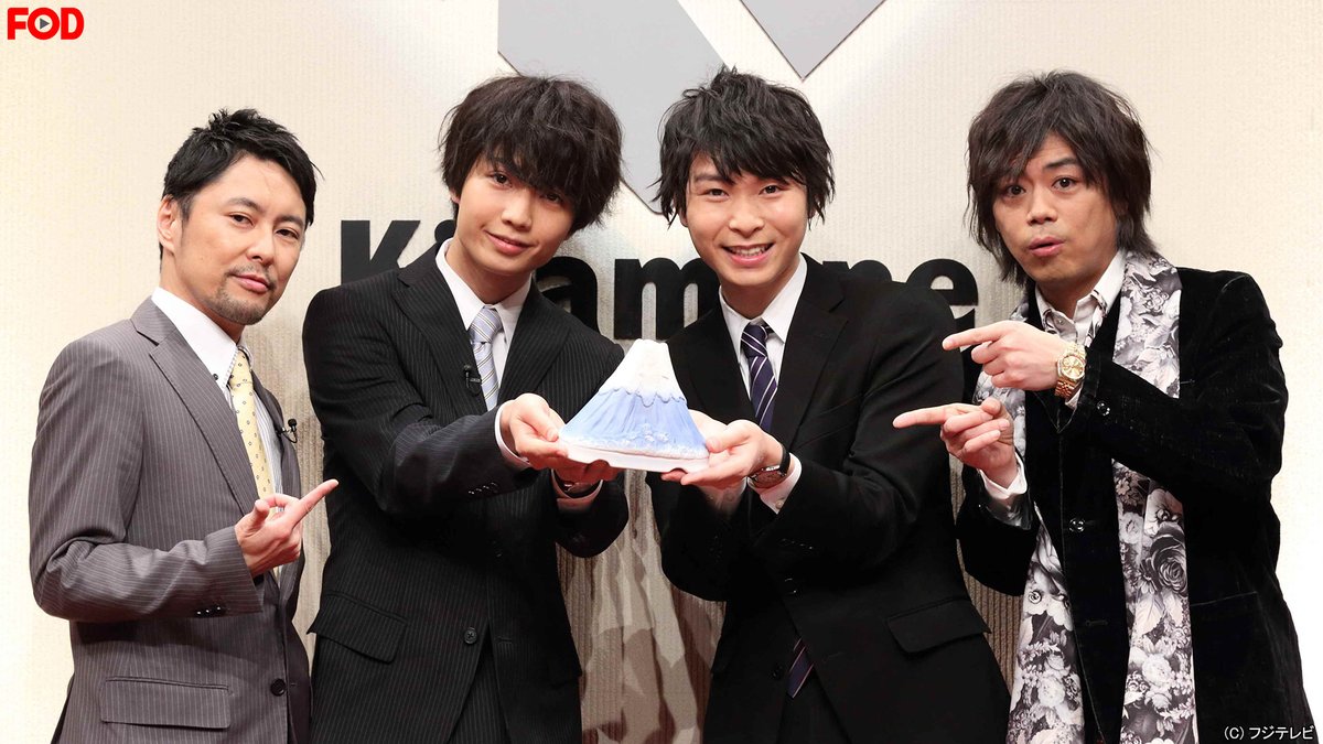 Kiramuneカンパニー