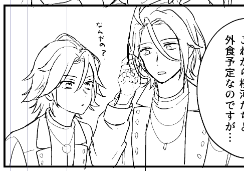 #odaibako_Makochi21 https://t.co/ndgEm3QpCj
有難うございます?✨新章が楽しみな2人ですよね〜!新刊にもちょっとだけいますへへ…来週はお気をつけてお越しくださいませ?