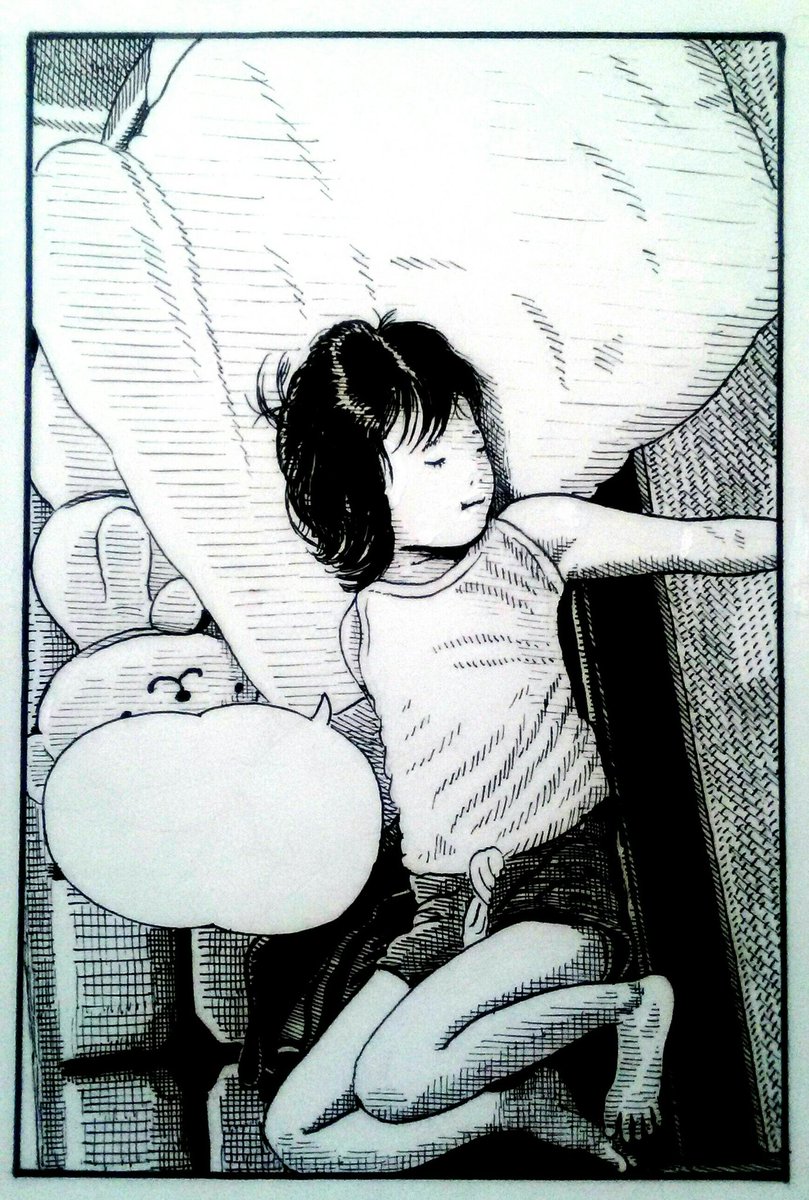 ペン入れ。 