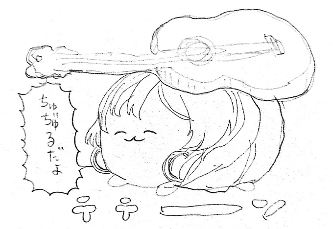 おしゅしに憧れたツヅルちゃん(*・ω・*) 