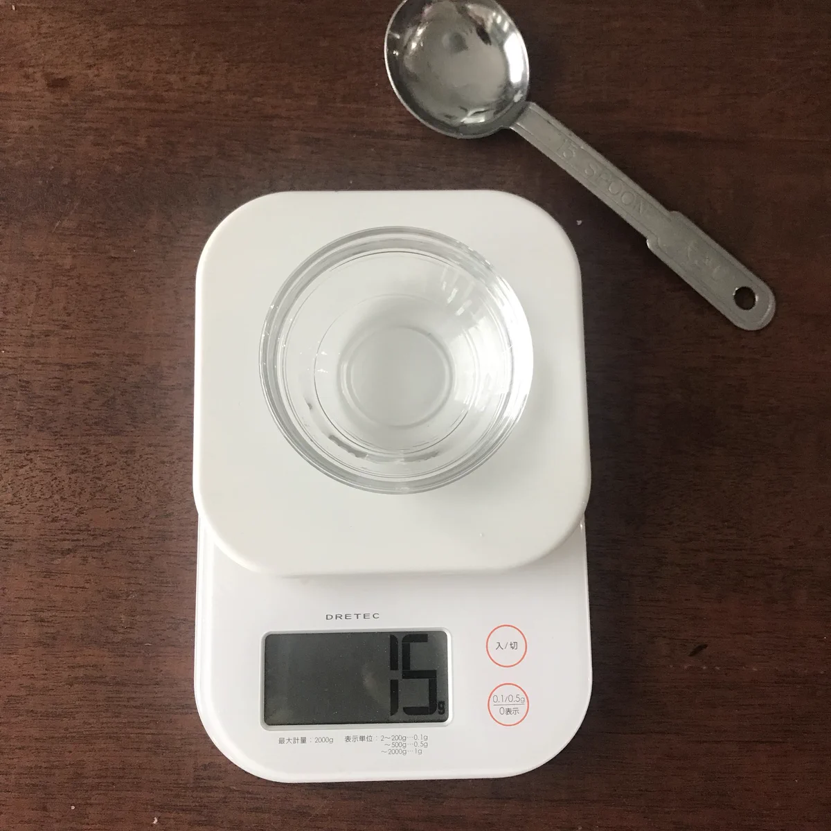 意外と知られていない？大さじ1＝15gとは限らない！