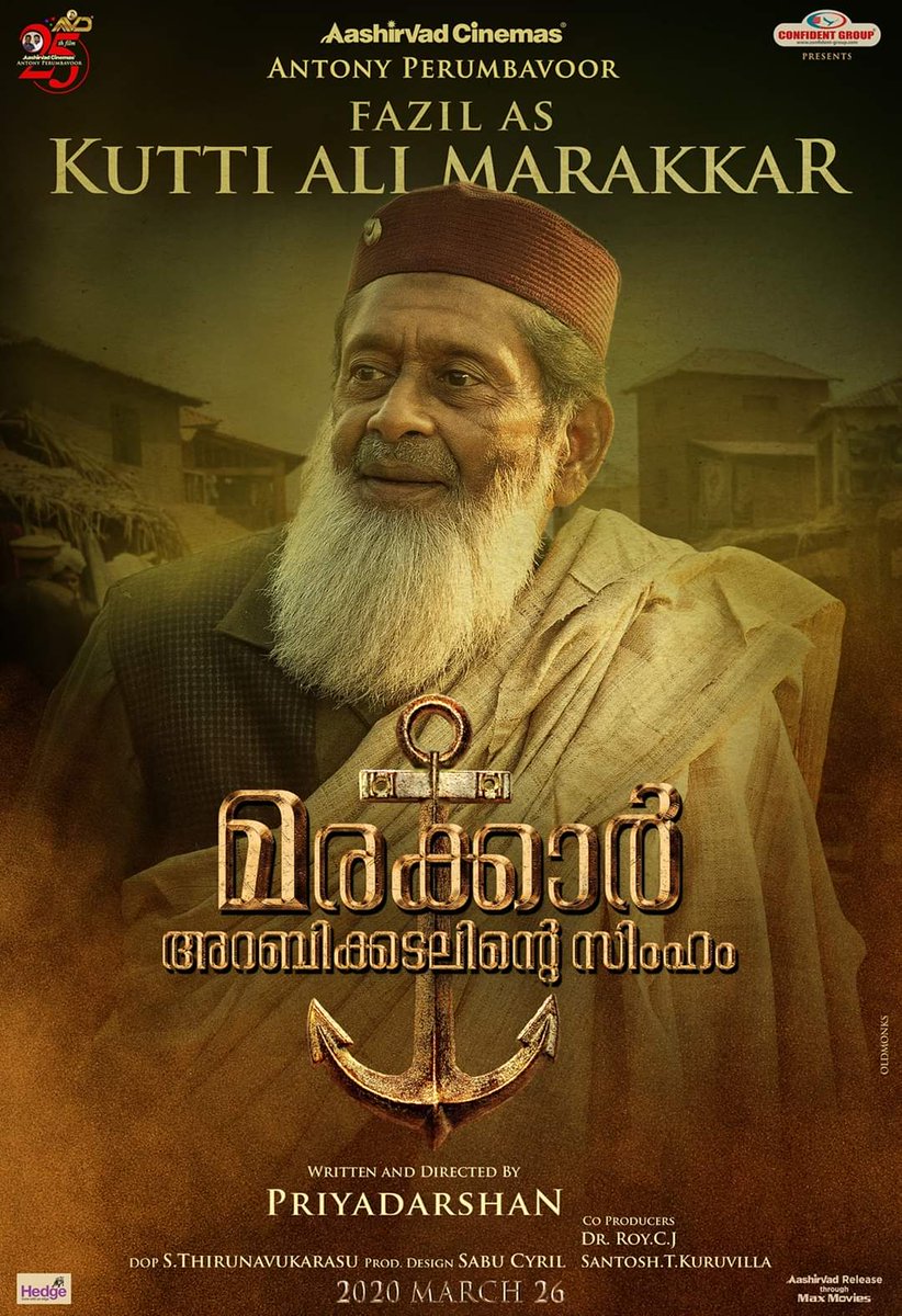 мараккар: лев аравийского моря фильм 2021. мараккар: лев аравийского моря фильм 2021. мараккар: лев аравийского моря (2021) marakkar: arabikadalinte simham. Marakkar: lion of the arabian sea. мараккар лев аравийского моря 2021.