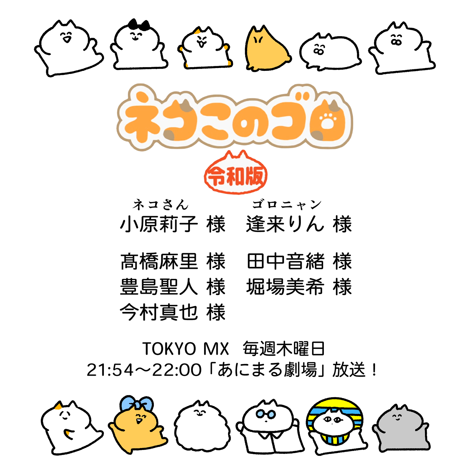 STUDY（反省） on X: 