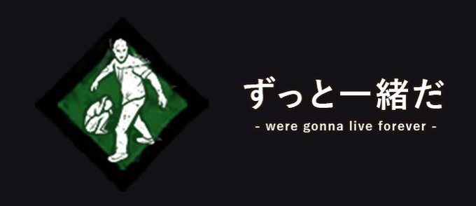 磯野のtwitterイラスト検索結果