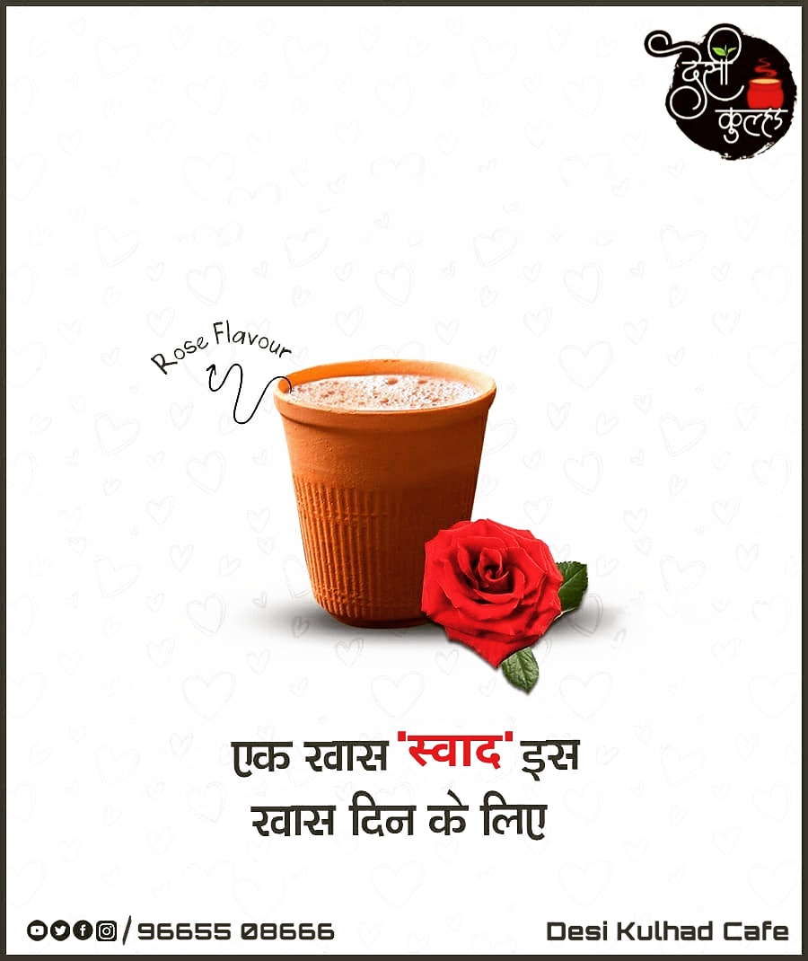 Anvisfoods's tweet photo. On this Rose Day, express your love with in Desi Kulhad Cafe. #RoseDay #RoseDay2020 #HappyRoseDay #ValentineWeek #rosetea #roseteacup #rose #roses #roses🌹 #rosé #roselover #roseday #roseday🌹 #rosedayspecial #roséday https://t.co/cFvQsZ6NCz
