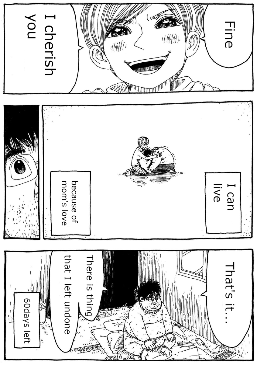 漫画 100日の命の が超尊い 母という存在に泣けるの反応続々 Togetter 漫画 100日の命の が超尊い 母という存在に泣けるの反応続々 Togetter