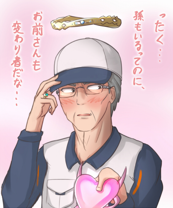 磐田さん今日来なかったから自分で描くもん!
#アリスギアお絵かき #アリスギア 