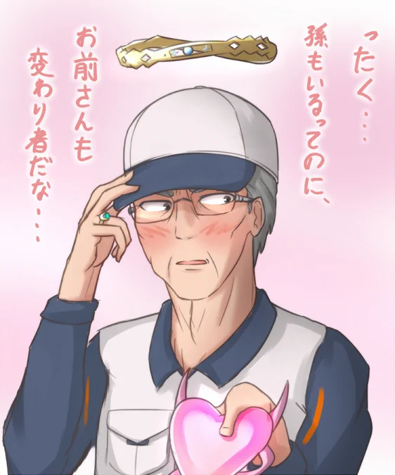 磐田さん今日来なかったから自分で描くもん!
#アリスギアお絵かき #アリスギア 