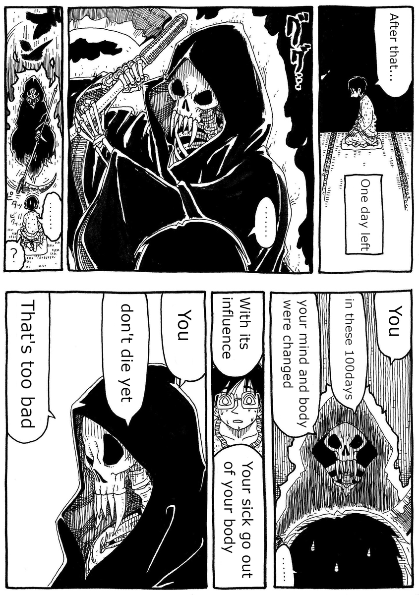 漫画 100日の命の が超尊い 母という存在に泣けるの反応続々 Togetter 漫画 100日の命の が超尊い 母という存在に泣けるの反応続々 Togetter