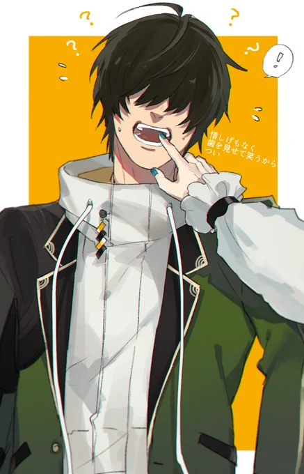 刀剣乱舞 江 のプチオンリーお願いします!  #ひらいて赤ブー 