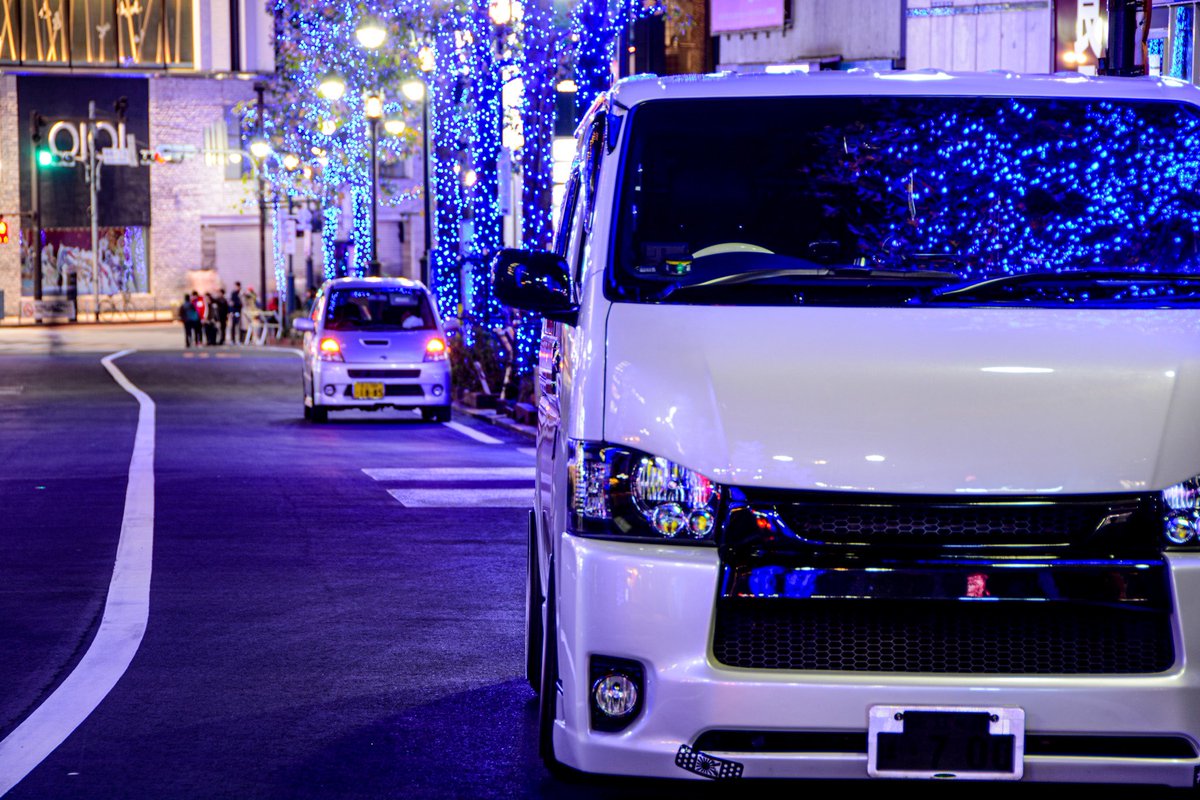 nishiyan_814's tweet photo. 最近災難ばかり…
心機一転乗り換えようとかも
思う今日この頃…#hiace #T_DEMAND #PRO_DAMPER #static #seekingclean #lowered #lowlifestyle #loweredlifestyle #simplyclean #LIVELOW #東京street #ハイエース #スーパーフレッシュ #車高短 #引っ張りタイヤ #アウトリップ #絶対領域 #生脚 https://t.co/7RjCwBA8aG