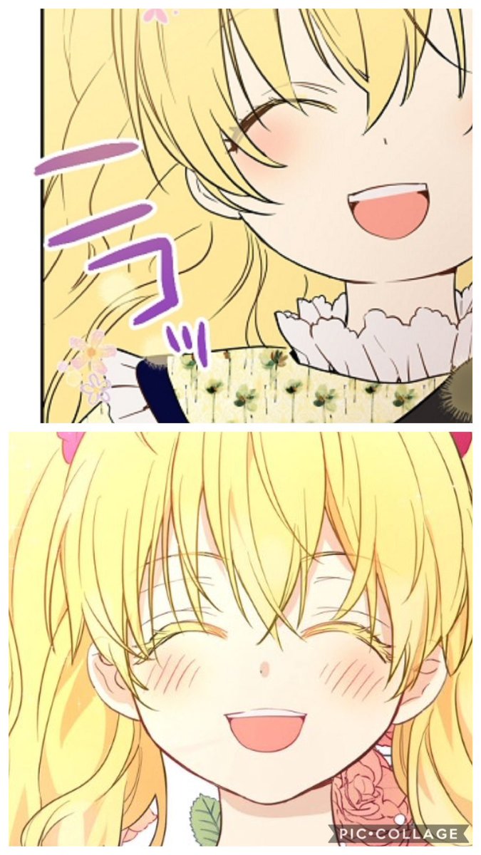 Yu Ka 天使 天使 天使 4 アーティのキラキラ笑顔本当好き もうただただクロードと仲良く暮らして幸せになって欲しい ある日お姫様になってしまった件について